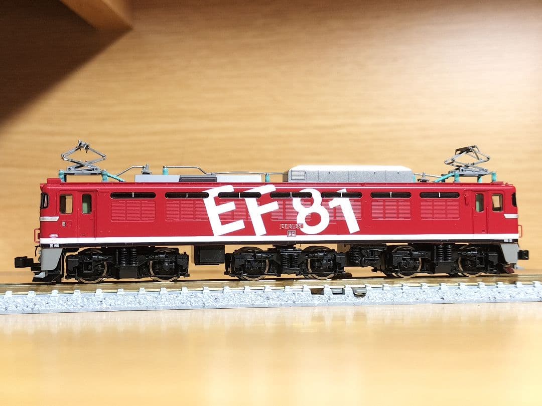 tomix 9172　ef81 95　　北斗星 カシオペア