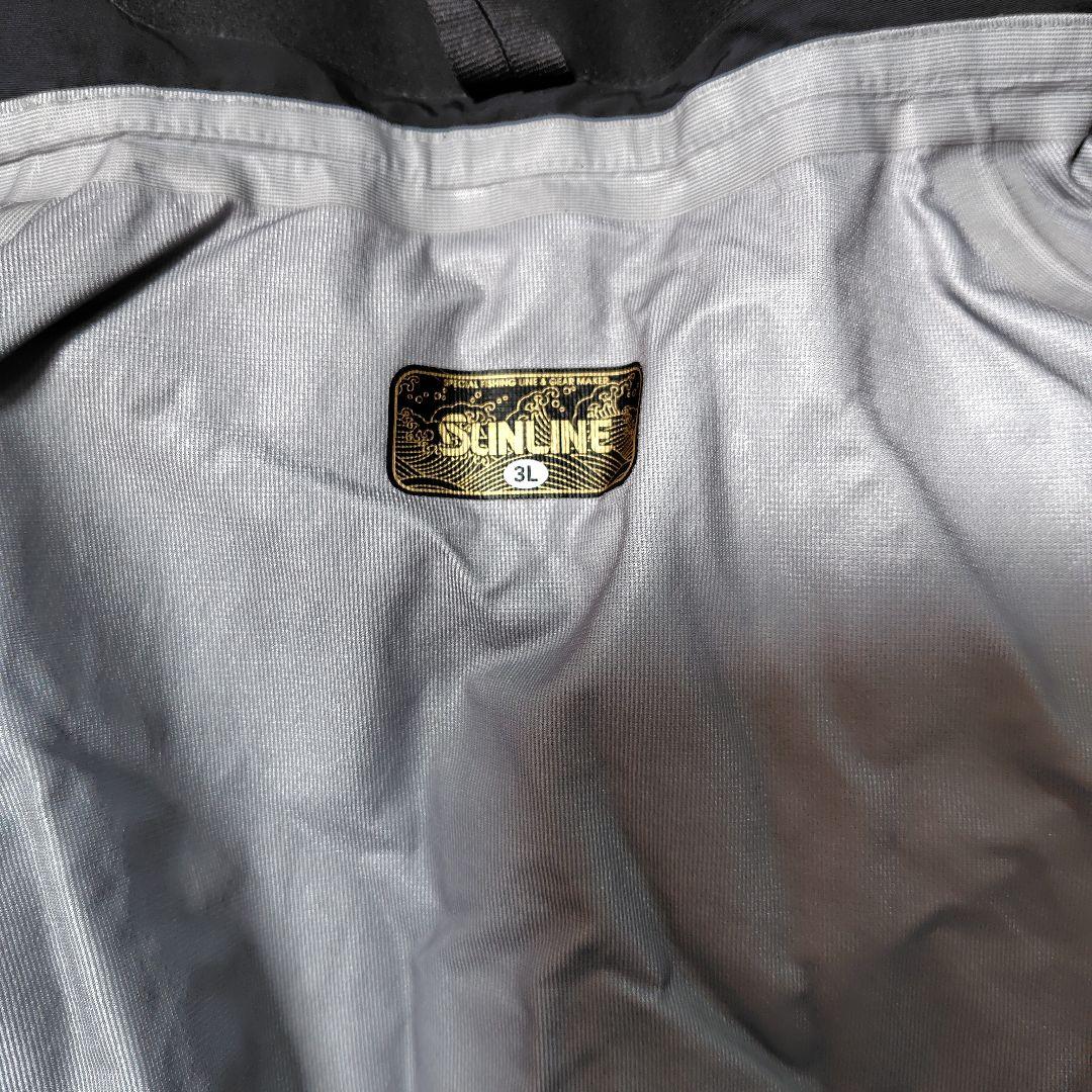 SUNLINE　フィッシングスーツ