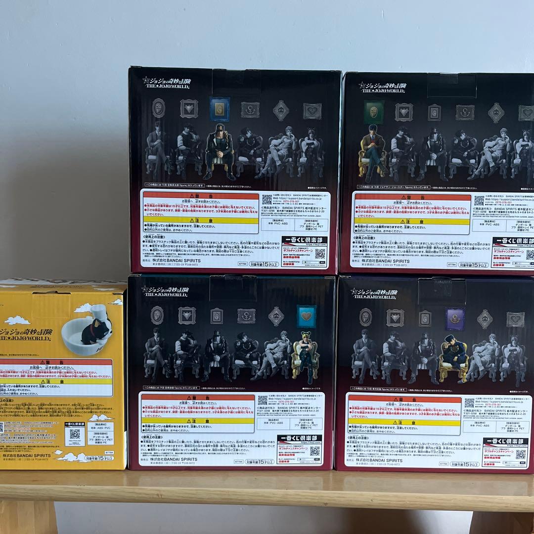 一番くじ ジョジョの奇妙な冒険 ジョジョワールラストワン　セミコンプ　5点セット