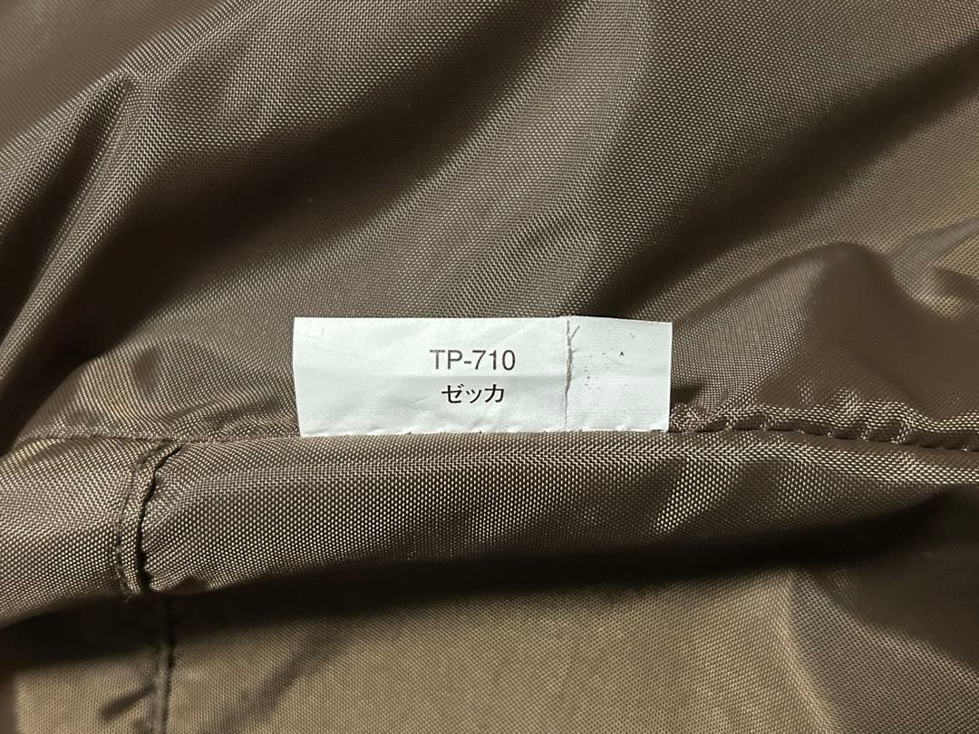 スノーピーク 2ルームシェルター ゼッカ TP-710