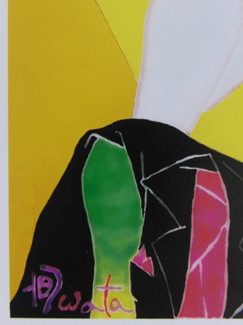 渡辺恂三、【165号室の10時】、希少な額装用画集より、新品額装付