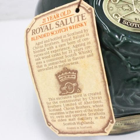◇未開栓 ロイヤルサルート スコッチウイスキー2本セット 陶器 21年 緑 赤