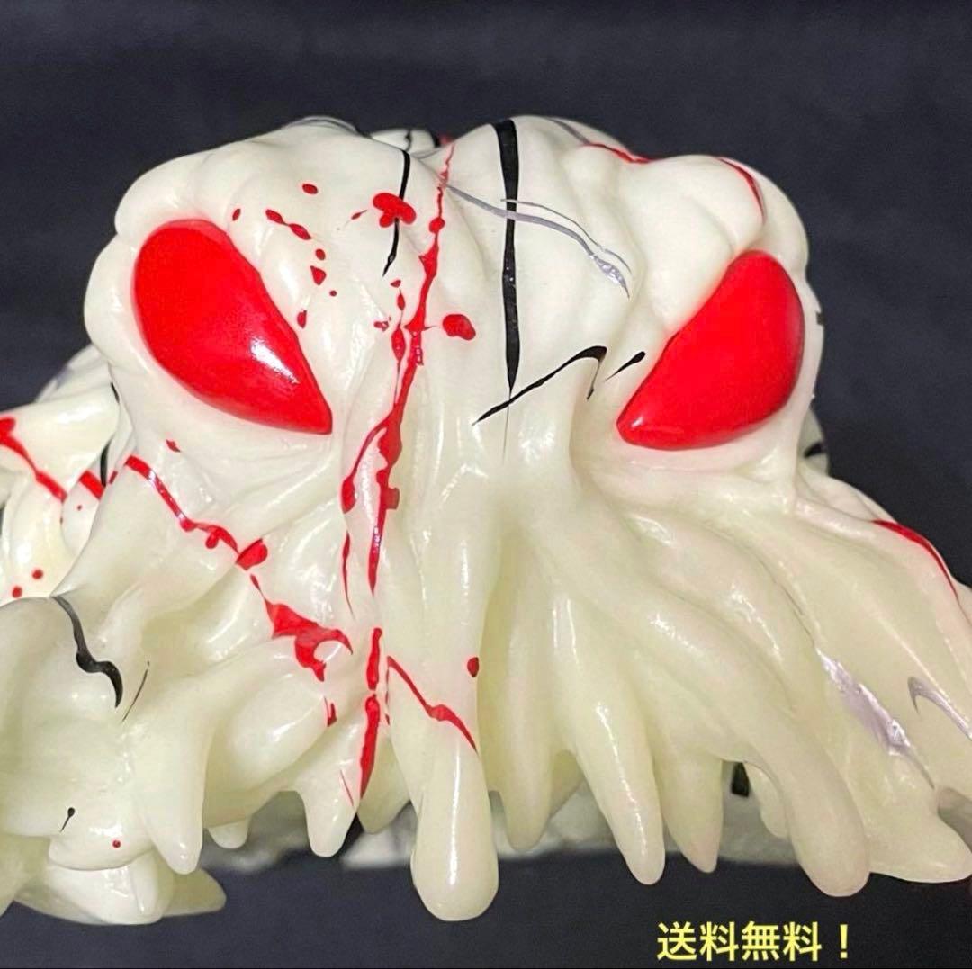 【30cm！】■限定品 ヘドラ 蓄光 ソフビ 上陸ver / 2005 CCP