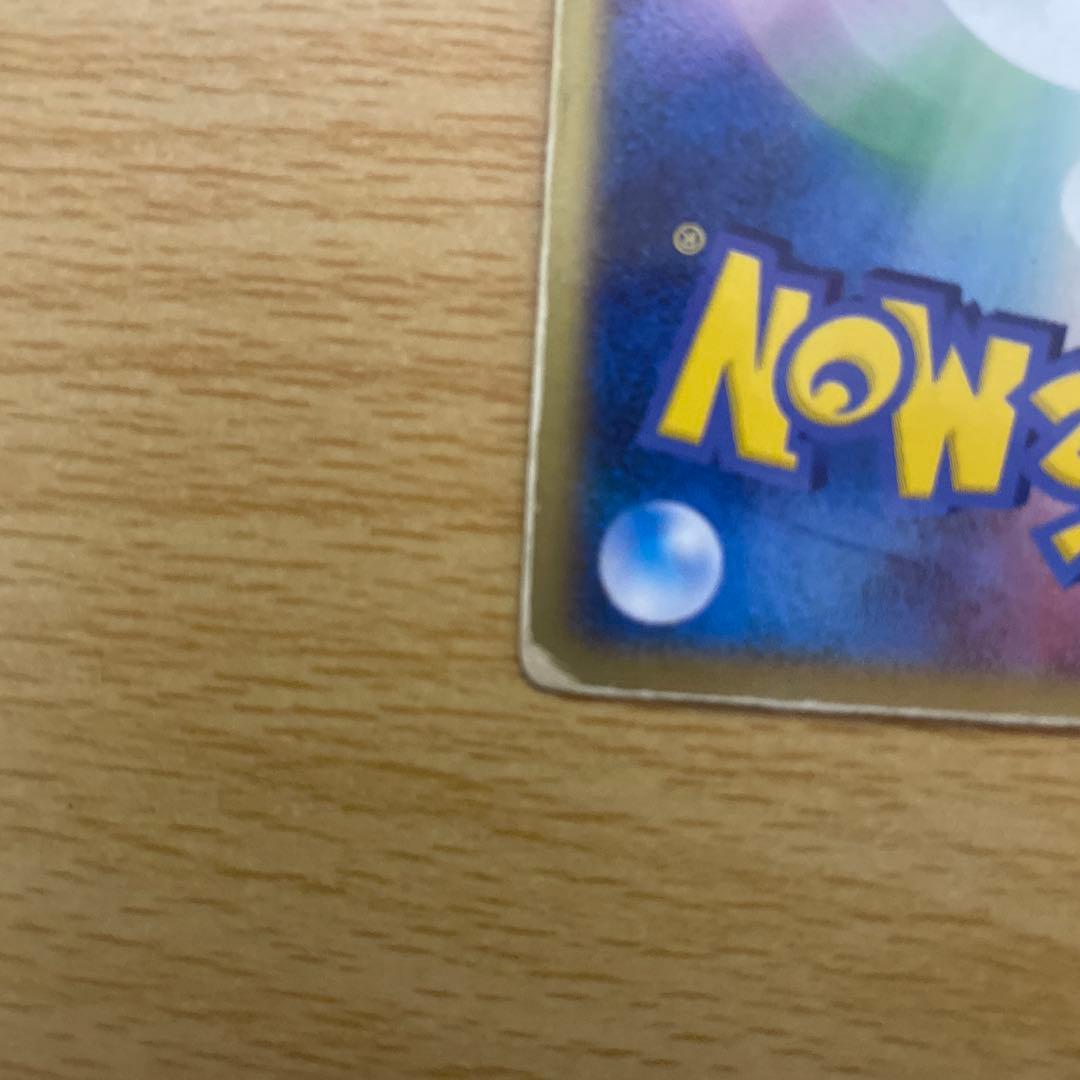 即*引様 裂空のデオキシス 3Dカード プロモ 多少年季はいってます。