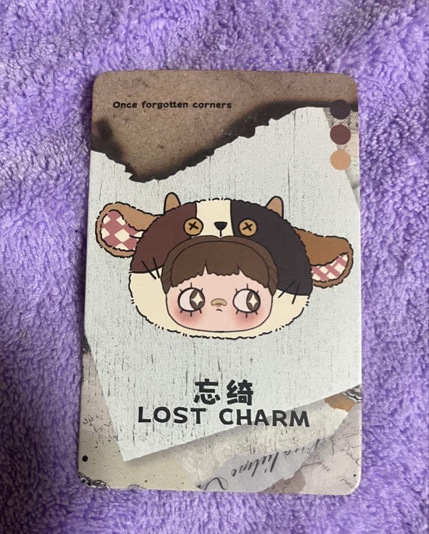 May Mei 忘れられた角シリーズ 牛さん頭キーホルダーとモスセット