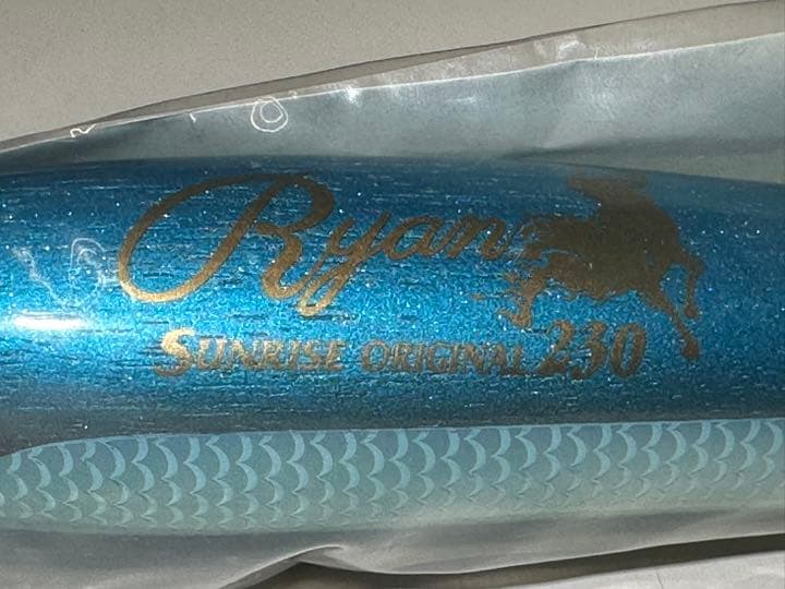 CB ONE Ryan ライアン230 SUNRISE サンライズカラー