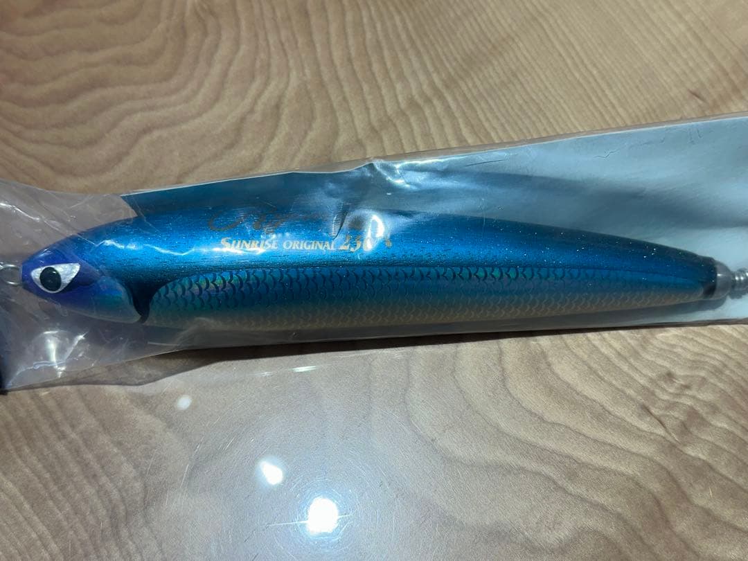 CB ONE Ryan ライアン230 SUNRISE サンライズカラー