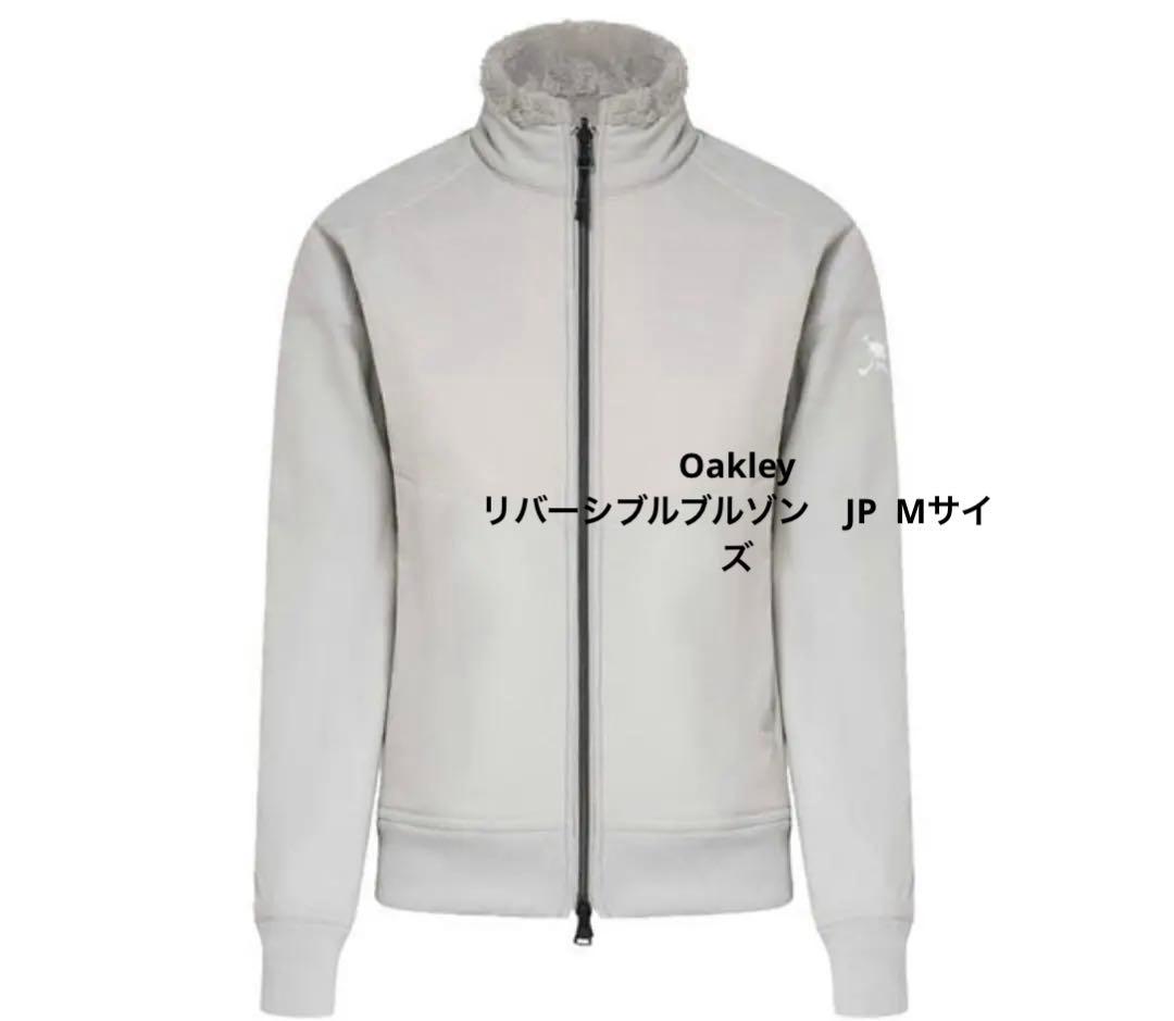 未使用オークリー ファーブルゾン　リバーシブル　Mサイズ
