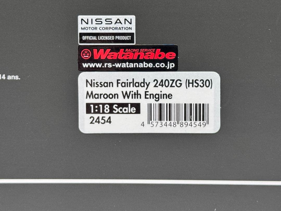 IG 1/18 日産 フェアレディ 240ZG HS30 マルーン エンジン
