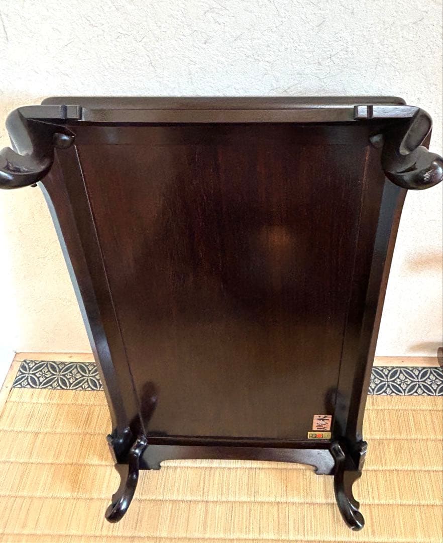 紫檀 花台　史郎作 大阪唐木指物 美品