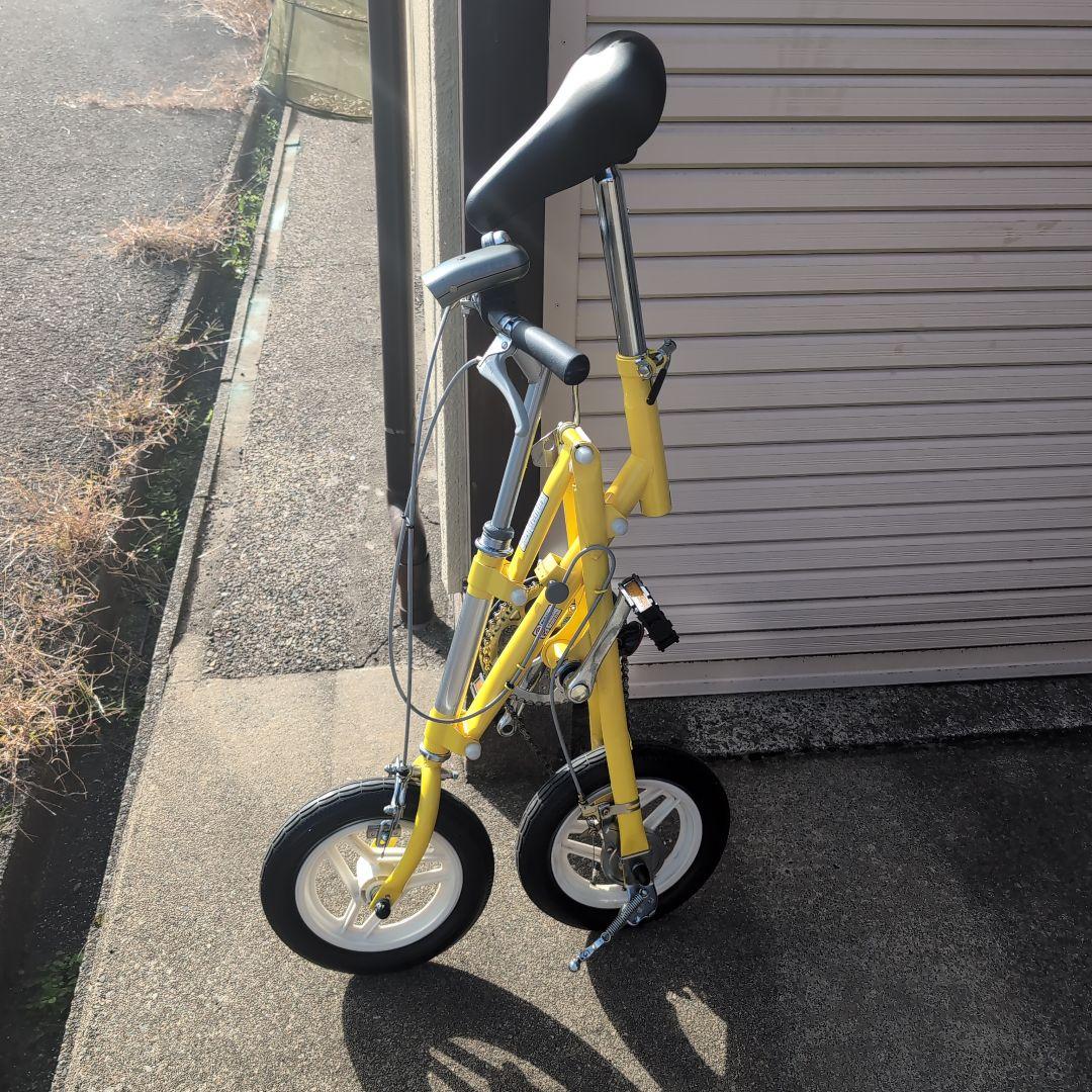 ブリジストン折りたたみ自転車