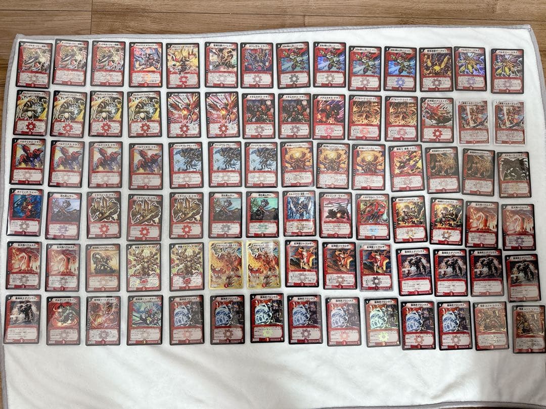 デュエルマスターズカード　火文明　まとめ売り