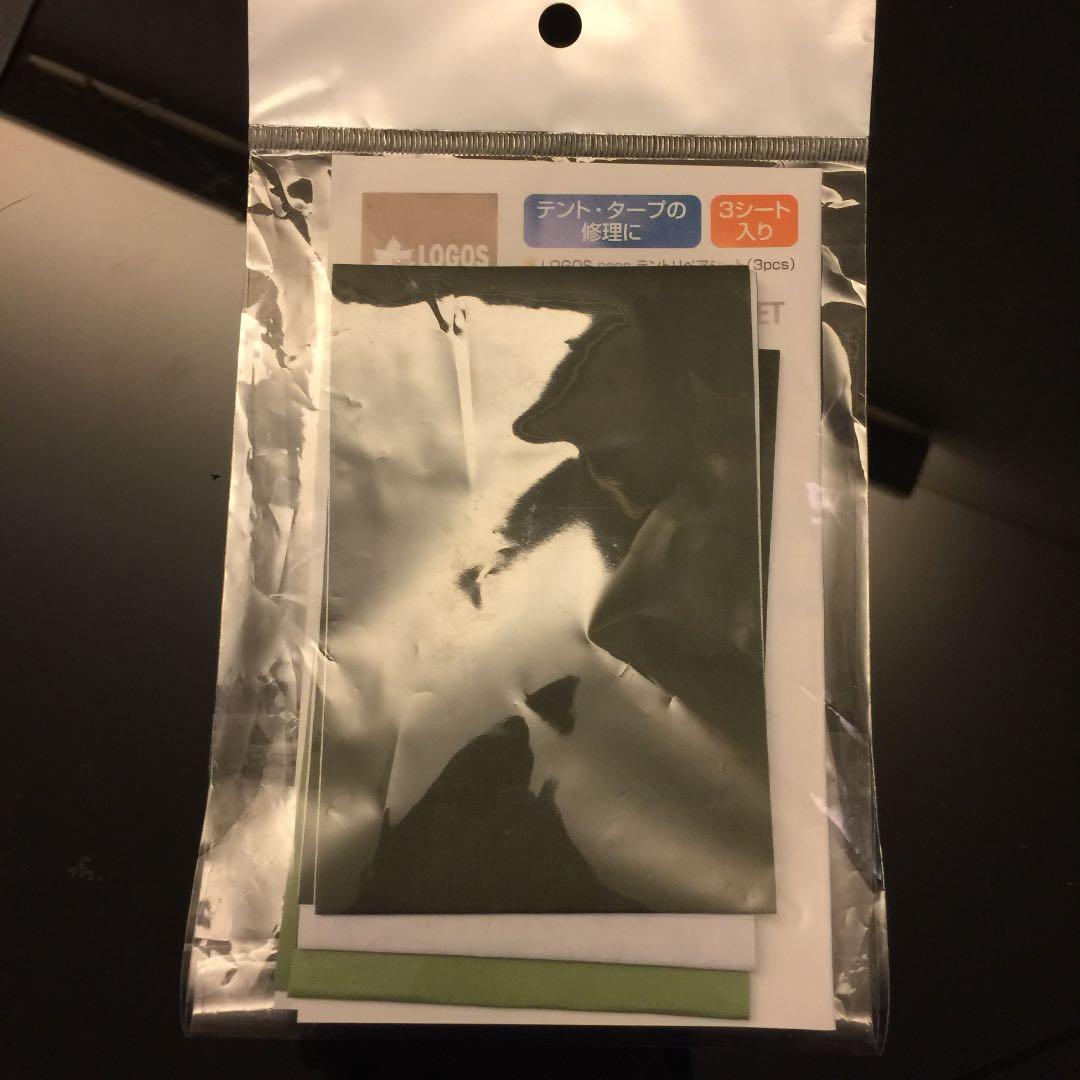 ロゴス 2ルームテント ヘキサタープ 確認用