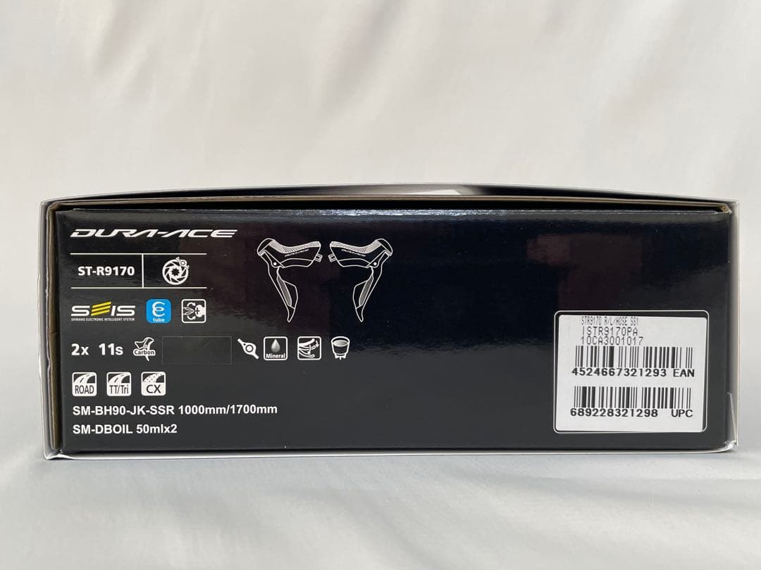 シマノDURA－ACE Di2デュアルコントロールレバー「ST‐R9170」新品