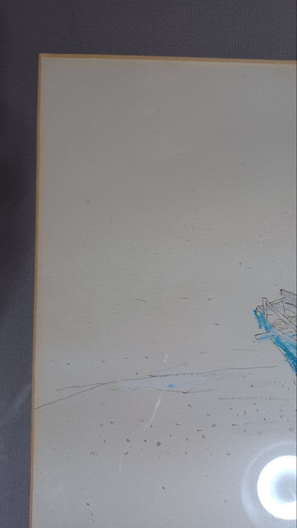 【超希少・真筆】草野心平デッサン「伊豆仲木(中木)にて」パステル・ペン（画用紙）