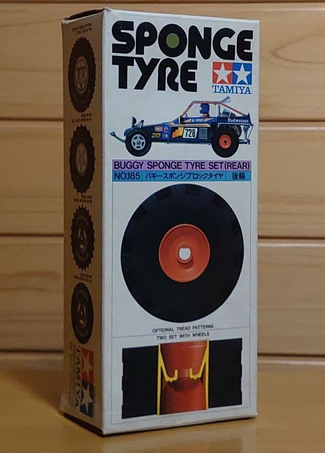 タミヤファイティングバギー用バギースポンジブロックタイヤ 後輪用2本セットタイヤ
