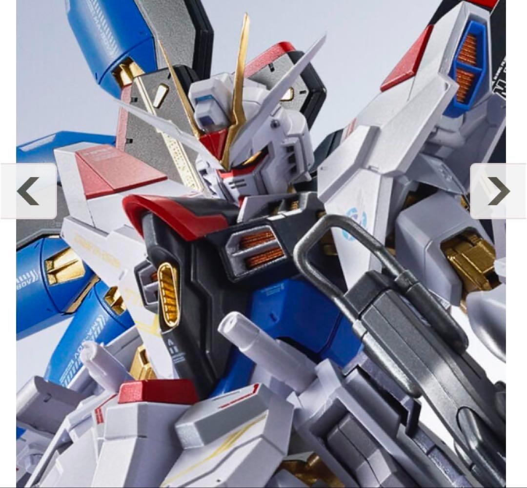 L ROBOT ストライクフリーダムガンダム弐式＆光の翼オプションセット