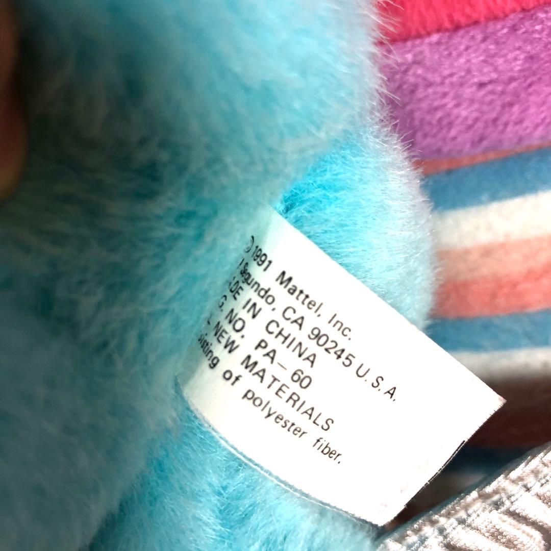 入手困難　マテル　マジックナーサリー　ぬいぐるみ　ネコ　ファンシートイ　アメトイ