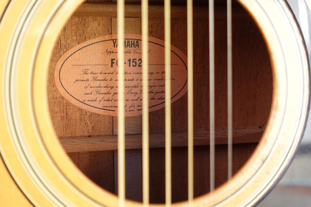 ヤマハ FG-152（リペアずみ）