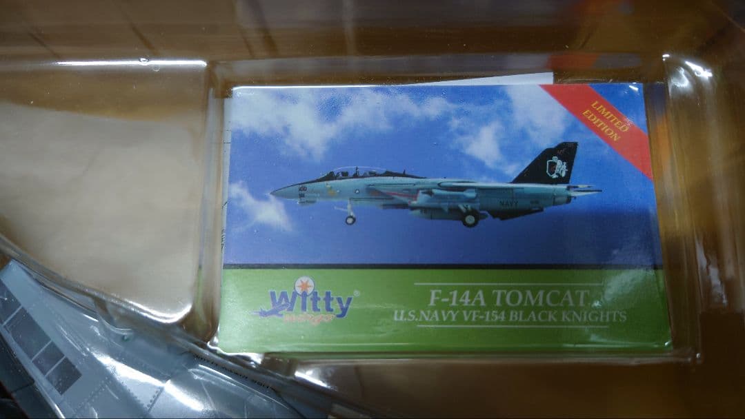 F-14A TOMCAT 1/72 限定版 Witty Wings