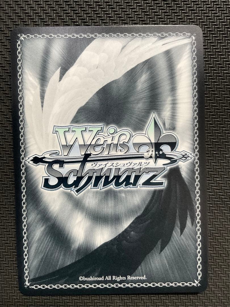 メメントモリの美少女 東城つかさ　SP サイン