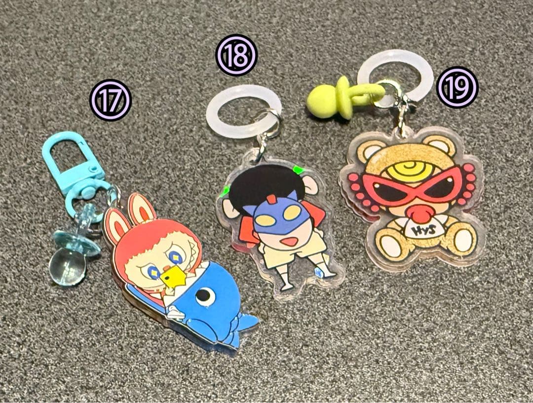 大人気 おしゃぶり キーホルダー めじるしチャーム