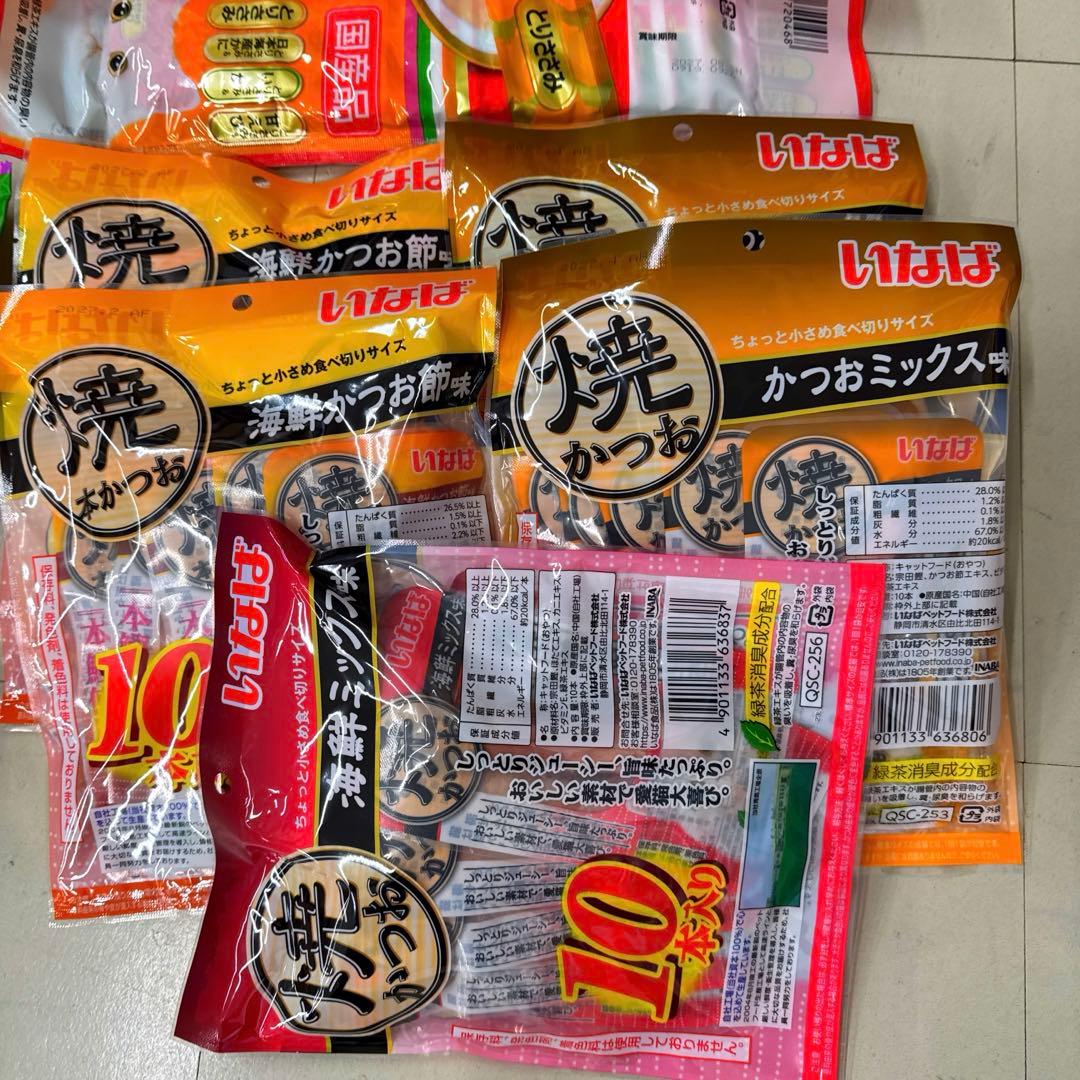 猫B ネット最安値より安い！