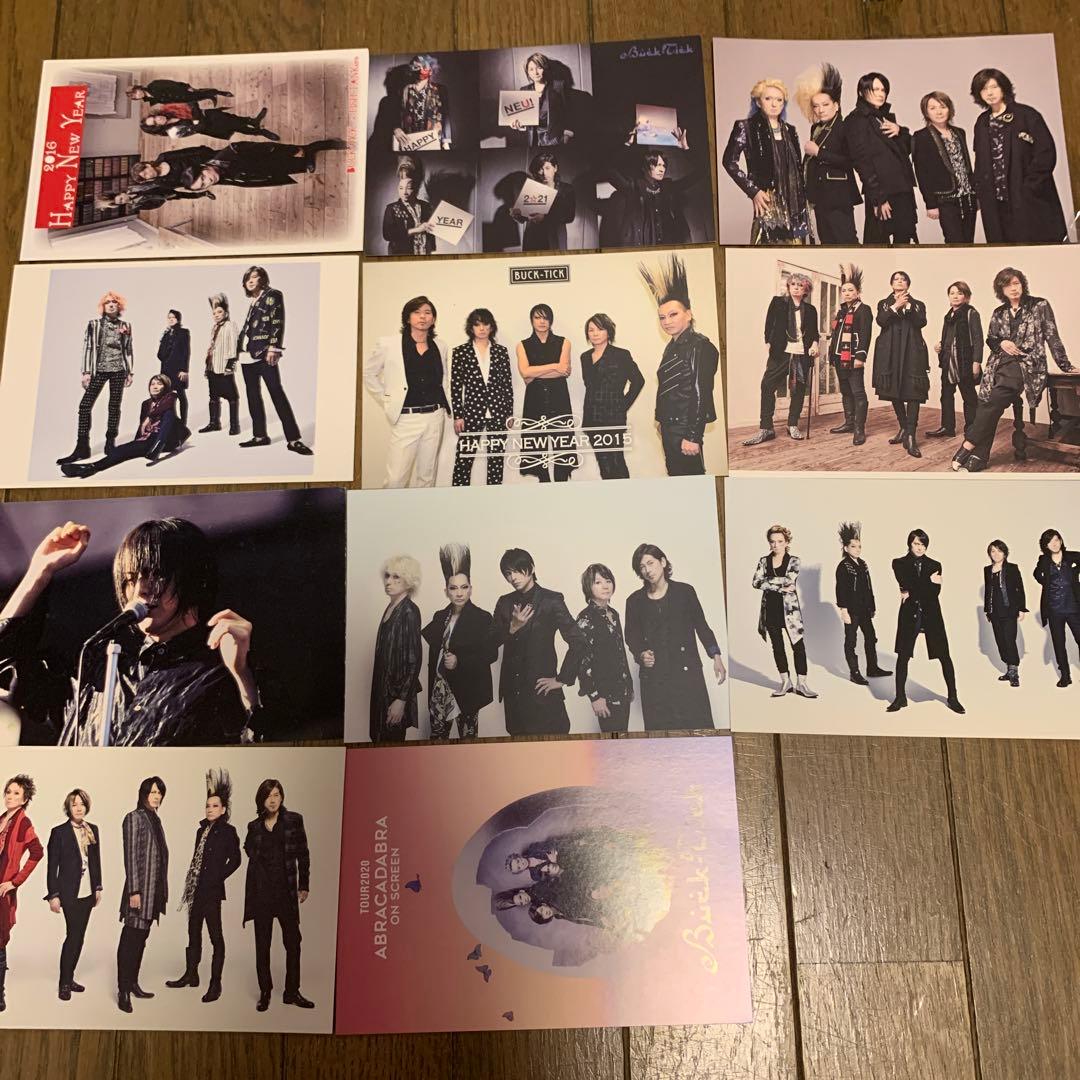 BUCK-TICK 会報誌 106冊、07〜61、63〜113 更新グッズ付