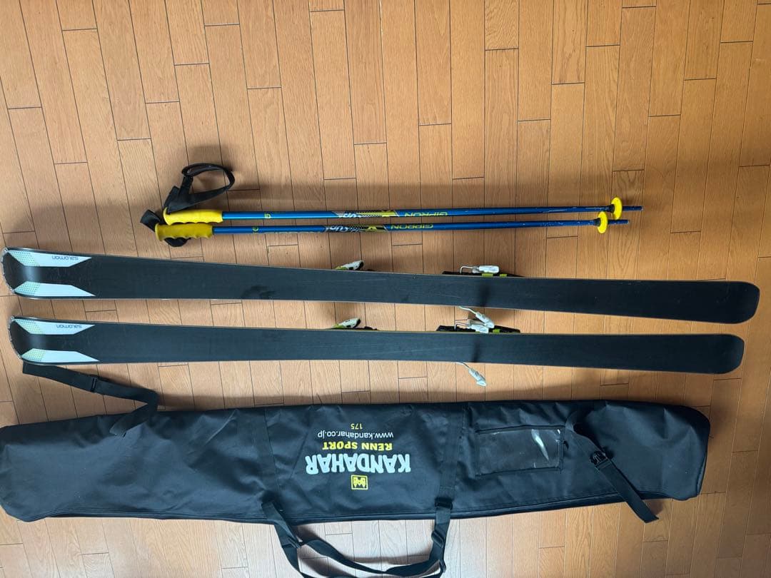 Salomon X-MAX スキー板セット　キャリーバック付き