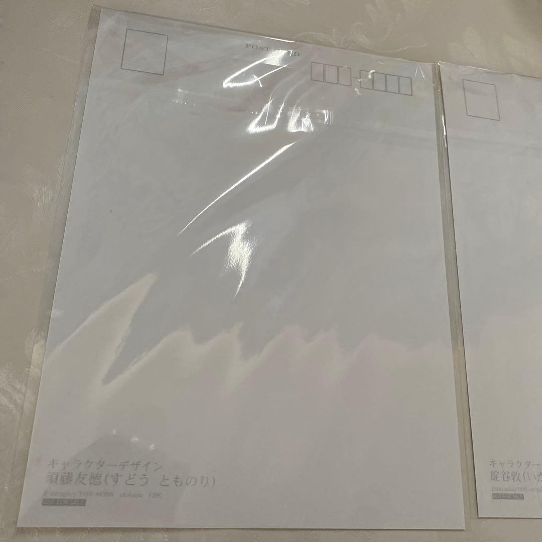 Fate Zero ufotableセイバー 切嗣 ウェイバー ライダー 特典