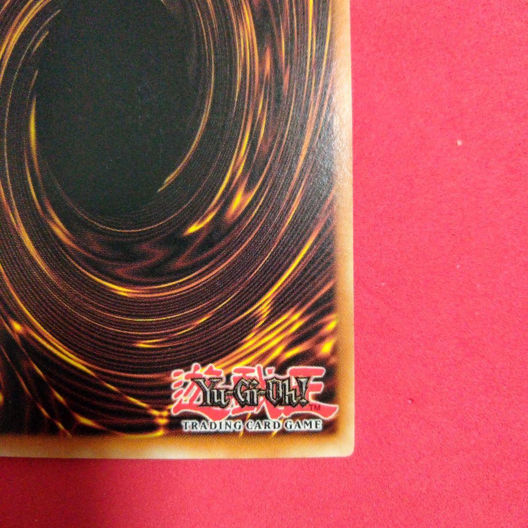 エラー faded 火之迦具土 ヒノカグツチ 初期 1st ウルトラ