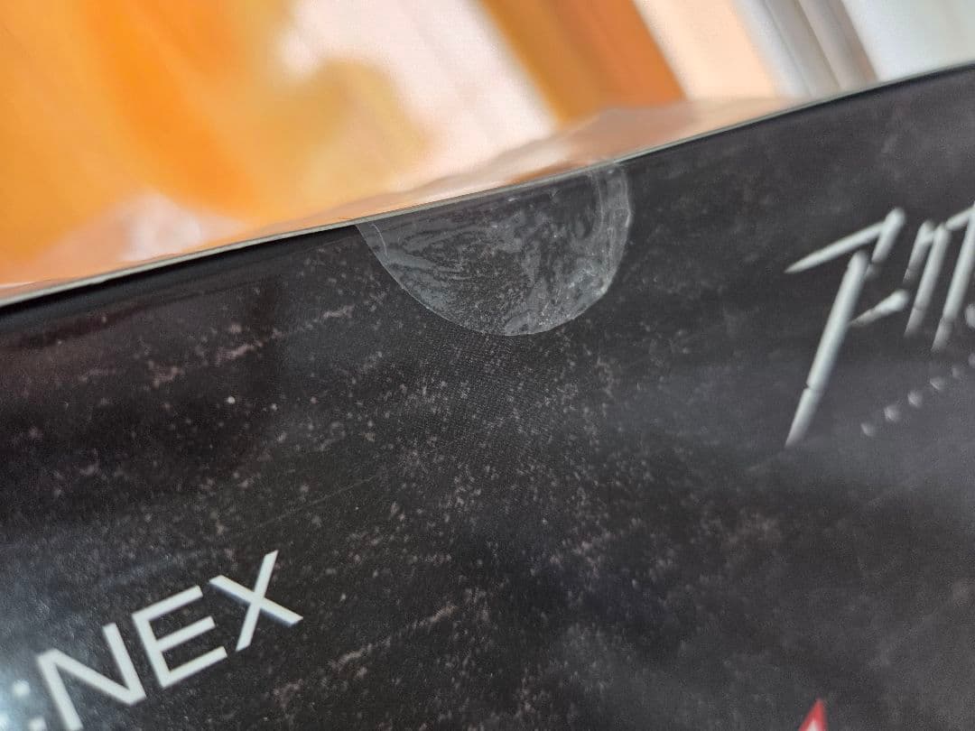 アークナイツ　ホシグマ　フィギュア　流離いの旗印　F:NEX