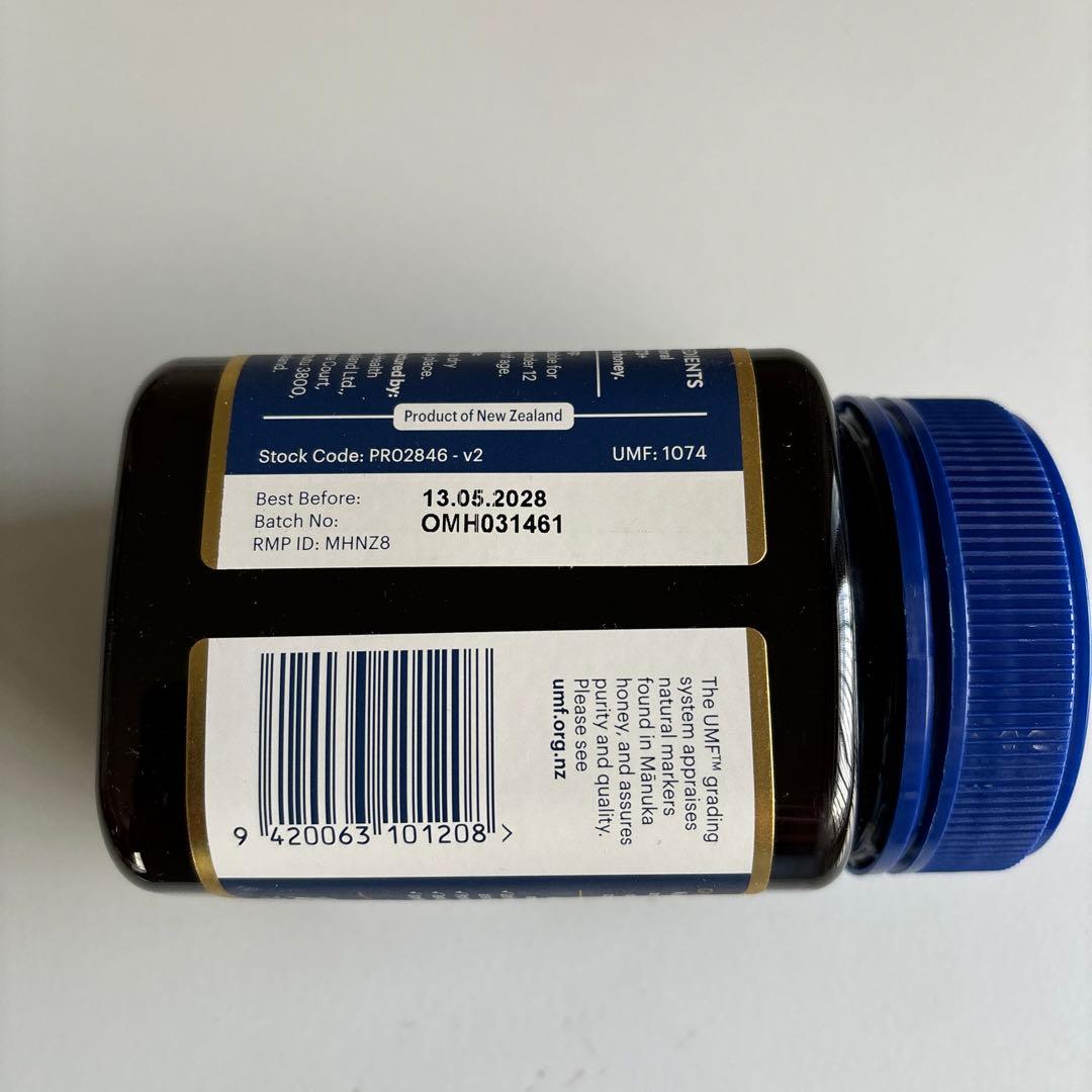 マヌカヘルスマヌカハニー MGO573+ 500 g