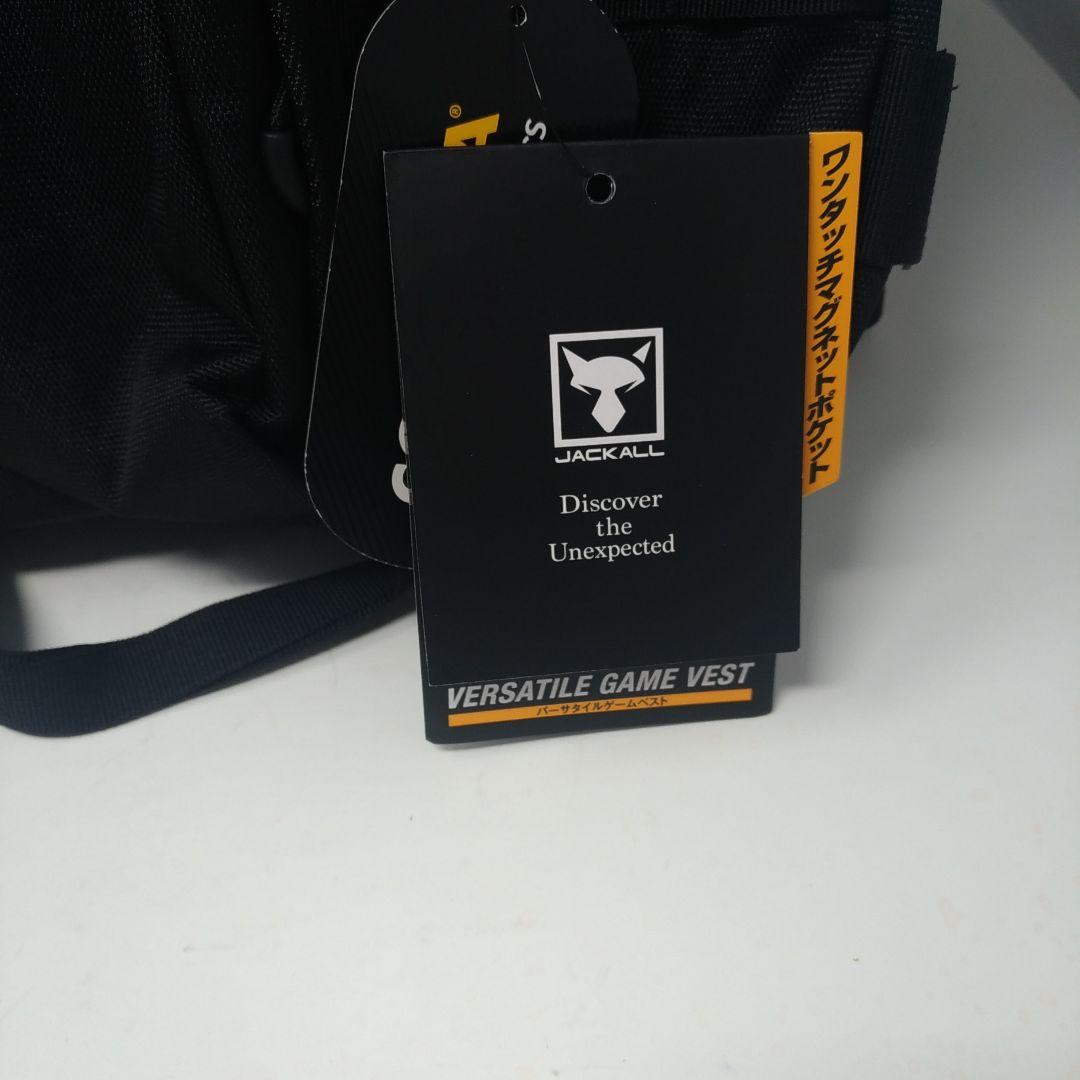 JACKALL ブラック　バーサタイル　ゲームベスト 釣り　ライフジャケット