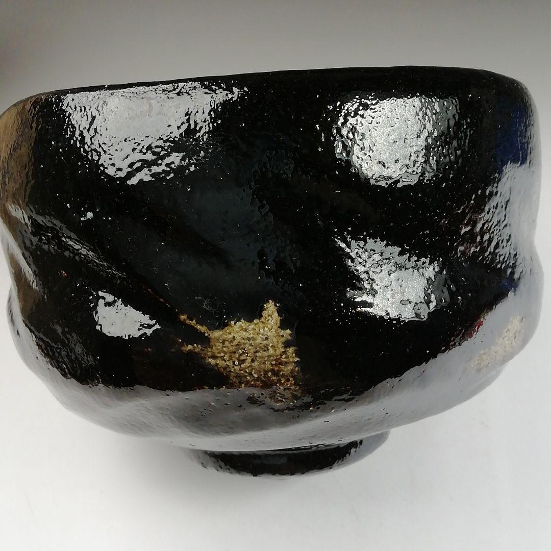 Ｔ９０５　茶碗　『黒楽茶碗』『佐々木松楽 造』『前大徳寺 高橋悦道 書付』　共箱