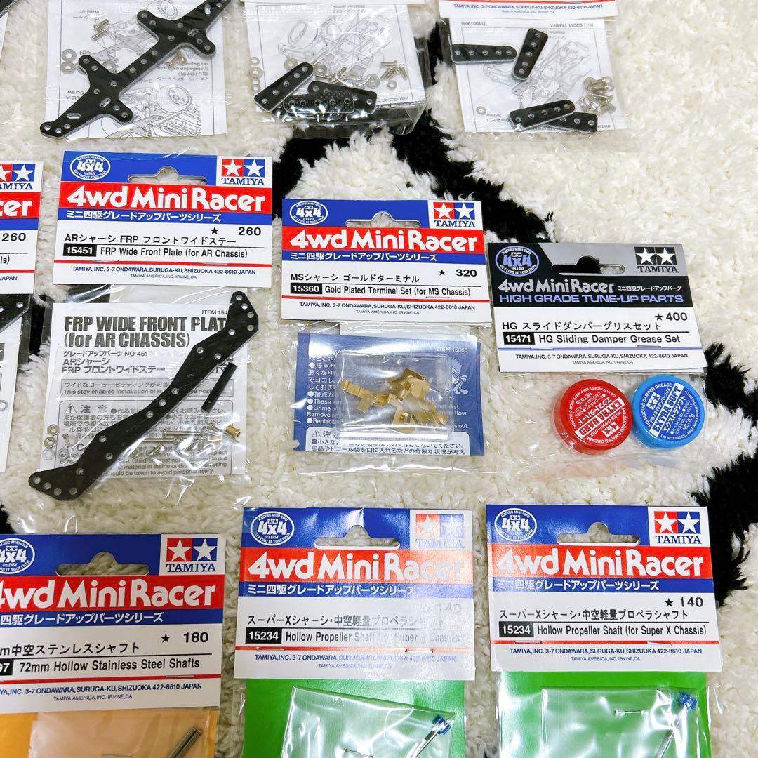 新品未開封 ミニ四駆パーツ TAMIYA タミヤ まとめ売り