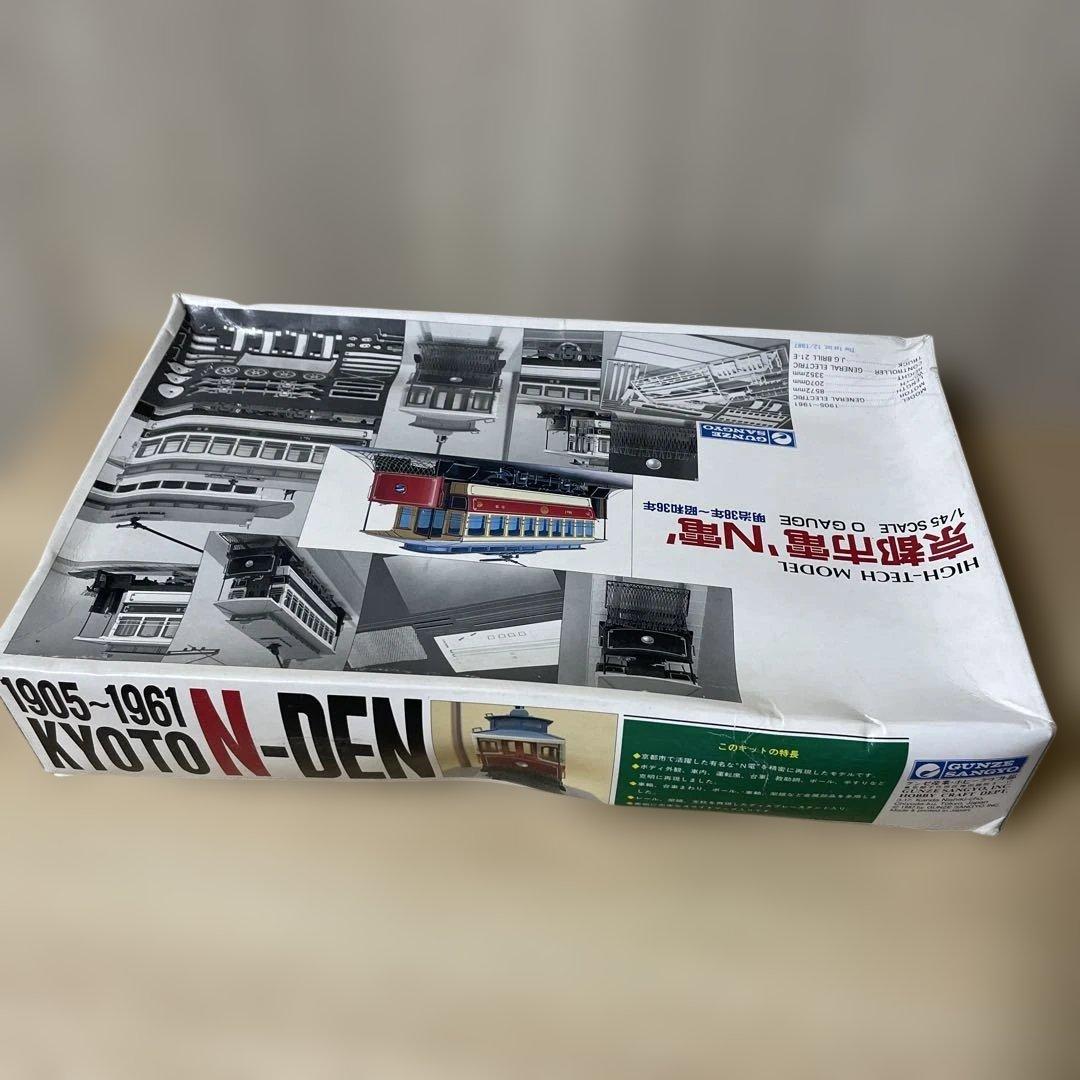 京都市電N電 1/45 Oゲージ模型｜都市交通史資料級. Ln401