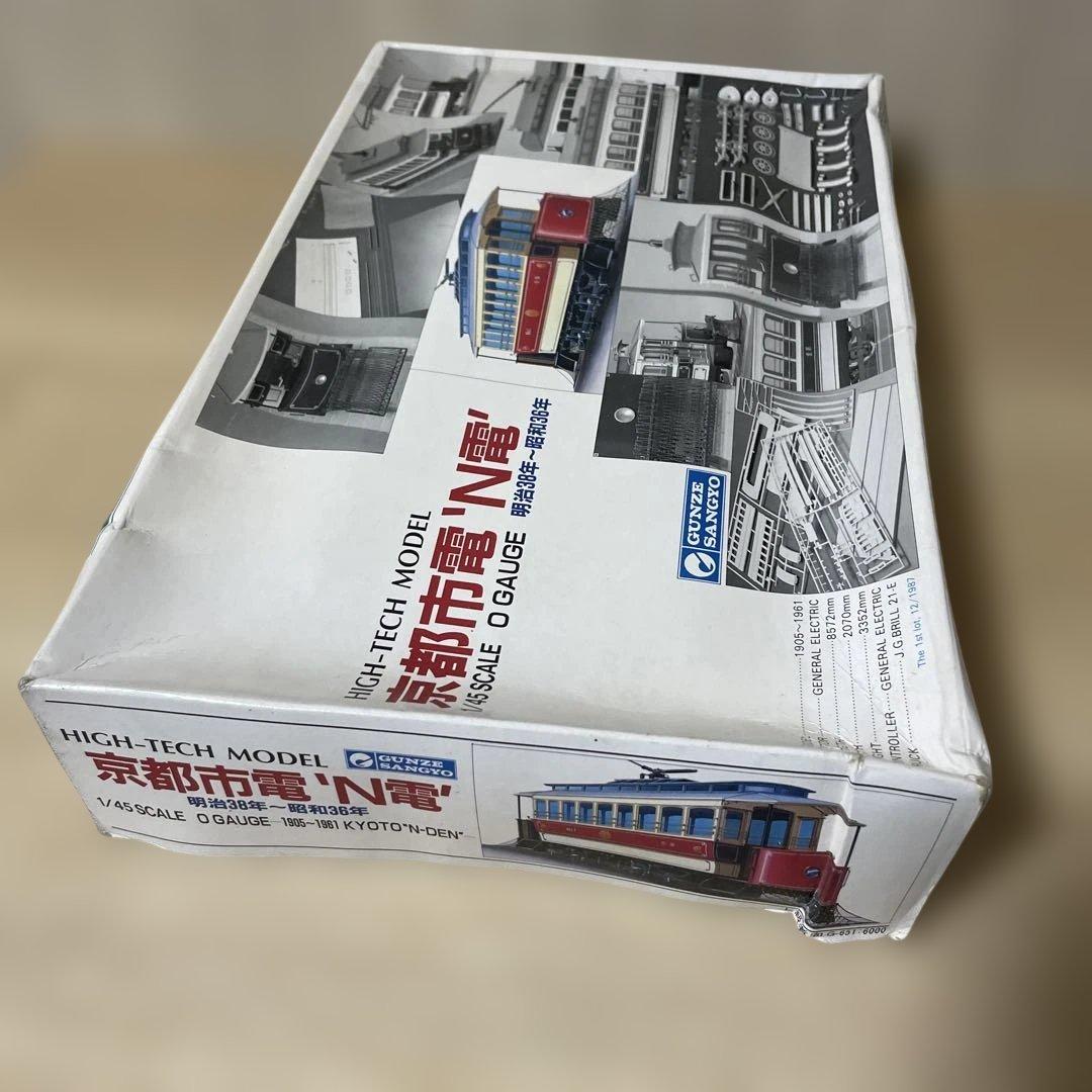 京都市電N電 1/45 Oゲージ模型｜都市交通史資料級. Ln401