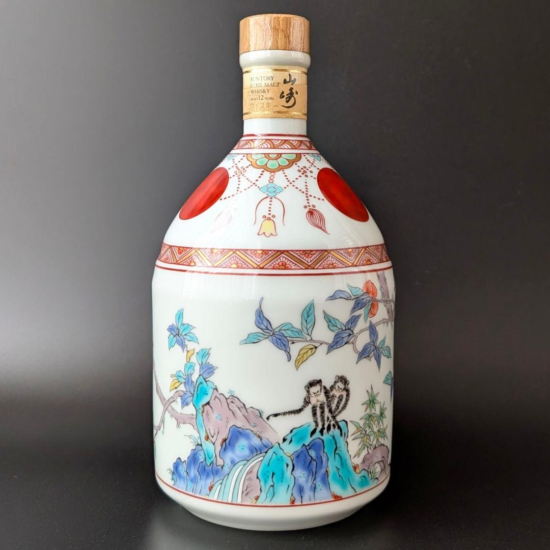 サントリー 山崎12年 43％ 600ml 有田焼 錦赤玉瓔珞文風物絵