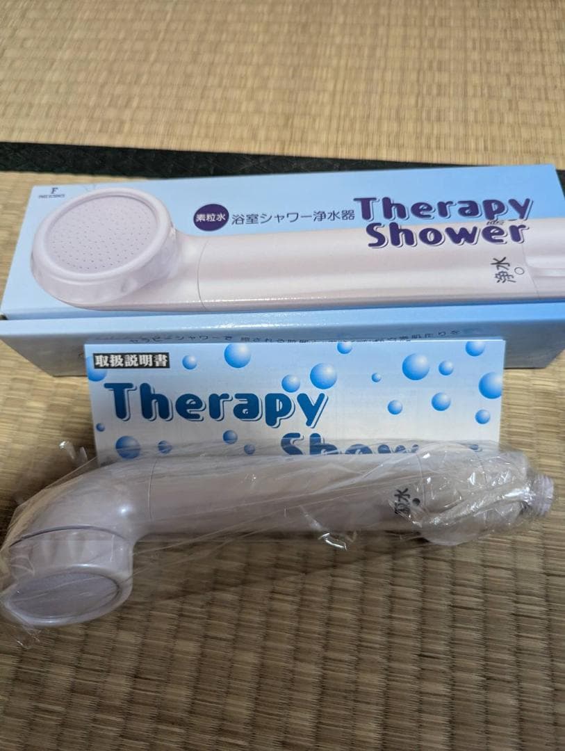 セラピーシャワー カートリッジ付　フリーサイエンス 素粒水