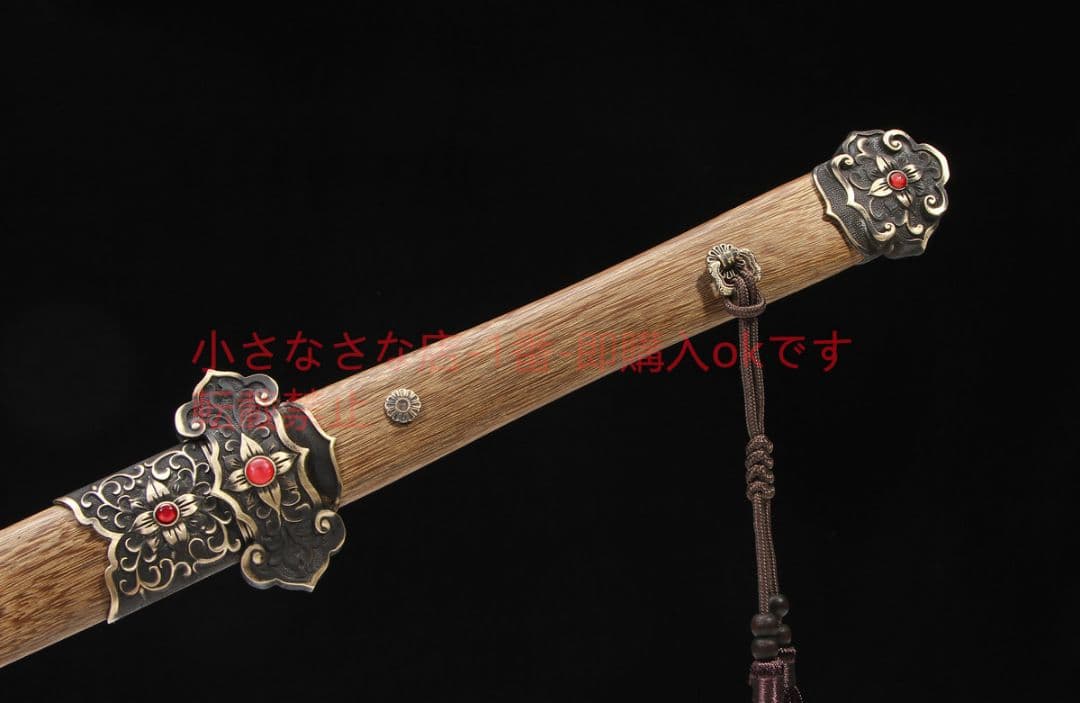 百花唐横刀銅装花梨木百錬模様鋼 古兵器 武具 刀装具 日本刀 模造刀 居合刀