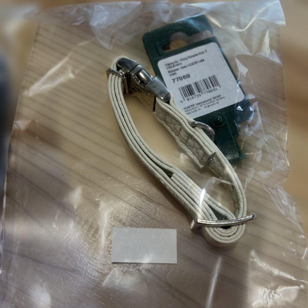 HUNTER CANNES レザー首輪 5-7mm ホワイト・ブラック