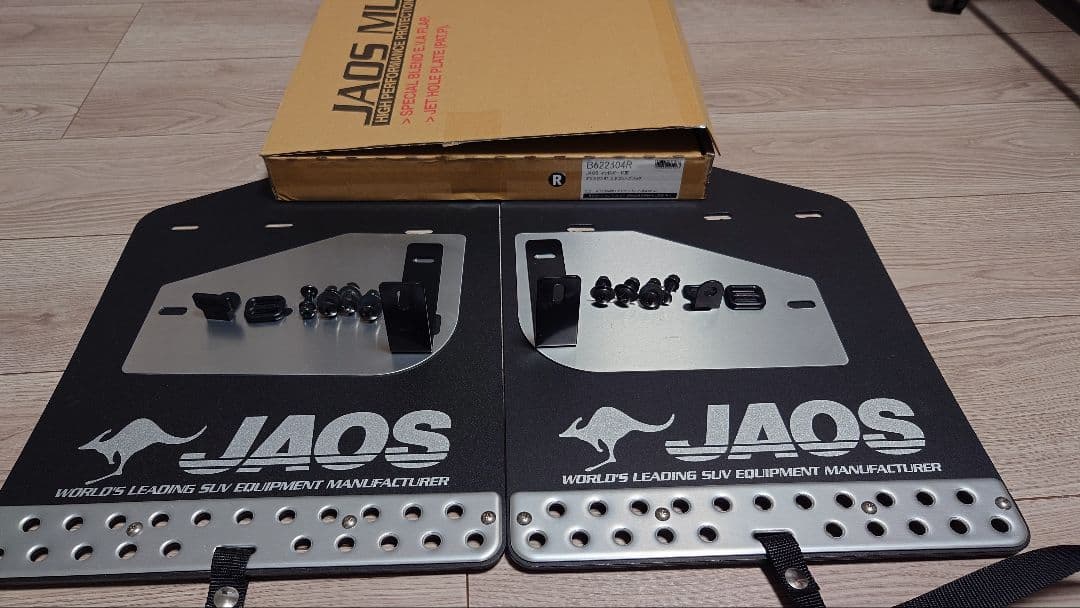 JAOSマッドガードIII　デリカD:5前期　前後セット