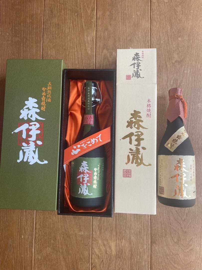 森伊蔵　極上の一滴と金ラベルの2本セット