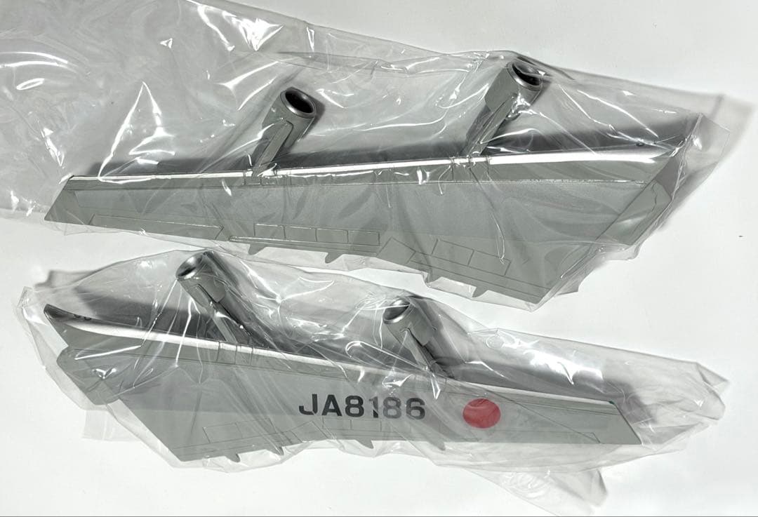 JALUX 1/200 B747-300 JALスーパーリゾート沖縄JA8186