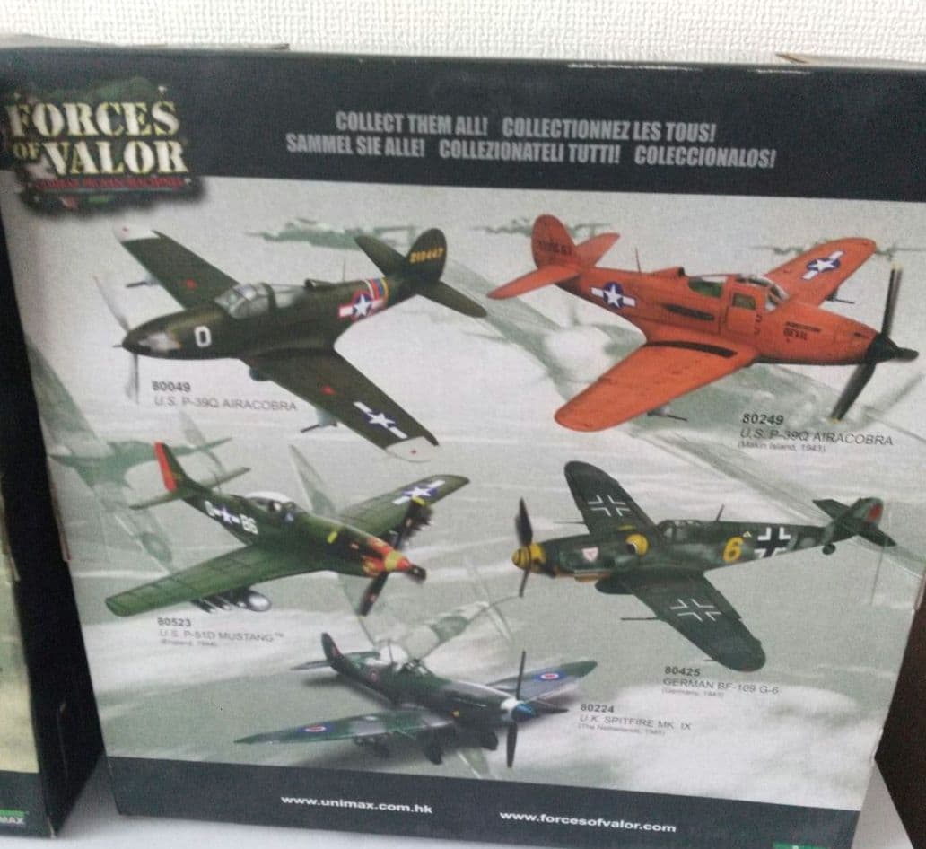 日*4様 戦闘機模型5点セット