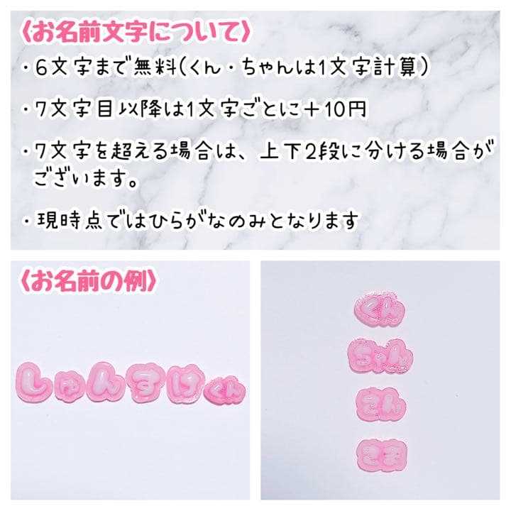 硬質ケース　デコ　トレカケース　ジャニーズ　公式写真　なにわ男子　オーダーページ