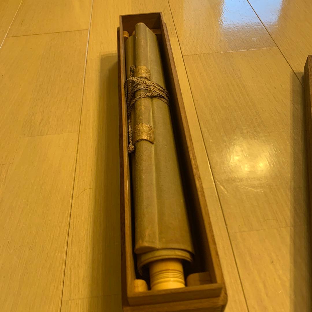 小堀遠州筆 萝字蝶之画