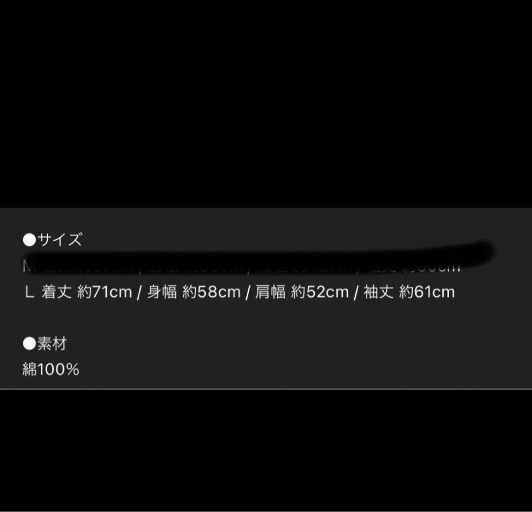 写真追加　新品　ラルク　UNDERGROUND パーカー　l'arc アングラ