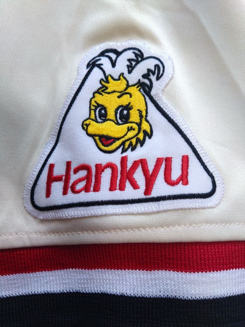 阪急ブレーブス ブーマーサイン入りユニホーム 【O】